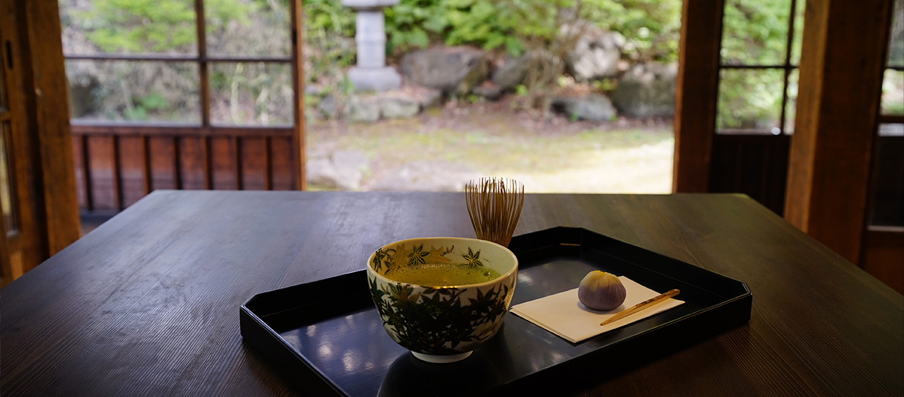 Noh-café / Tea House Nansonken