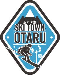 Ski Resorts in Otaru