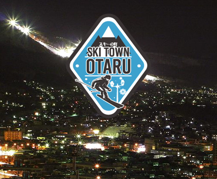 Ski Resorts in Otaru