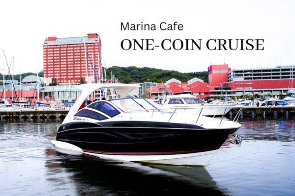 Marina Café “One-Coin Cruise”