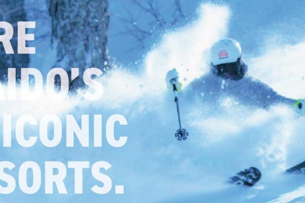 キロロ・ニセコ・ルスツを一度に楽しもう